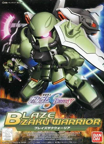BB Senshi BB296 Blaze Zaku Warrior - Image 4