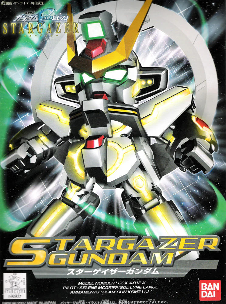 BB Senshi BB297 Stargazer Gundam - Image 5