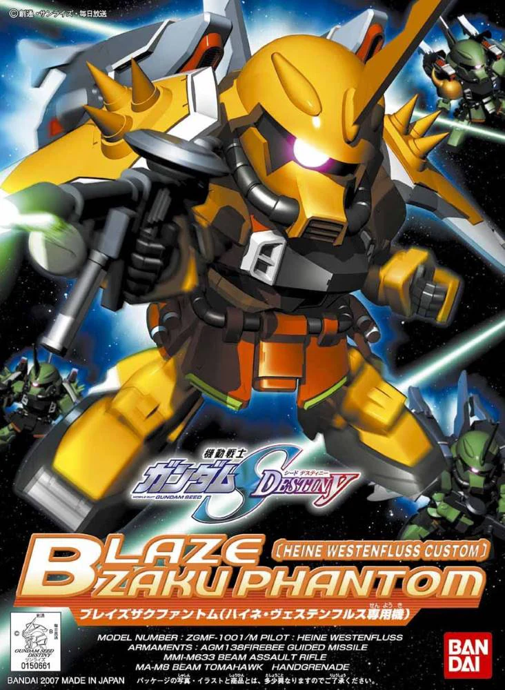 BB Senshi BB298 Blaze Zaku Phantom Heine Westenfluss Custom - Image 3