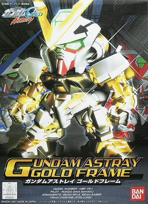BB Senshi BB299 Gundam Astray Gold Frame - Image 5