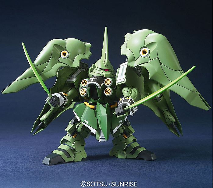 BB Senshi BB367 Kshatriya - Image 3