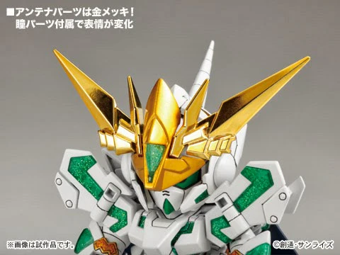 BB Senshi BB385 Legend Knight Unicorn Gundam - Image 6