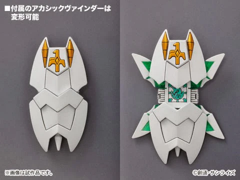 BB Senshi BB385 Legend Knight Unicorn Gundam - Image 7