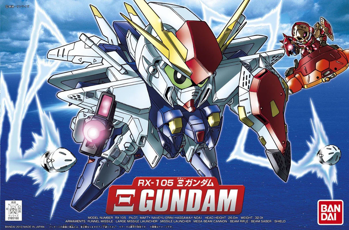 BB Senshi BB386 Xi Gundam - Image 6