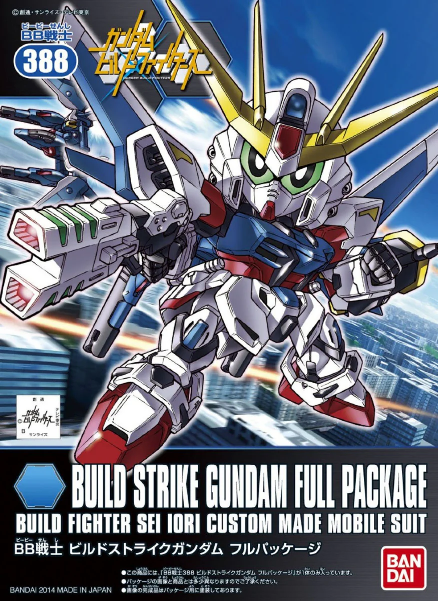 BB Senshi BB388 Build Strike Gundam Full Package - Image 7