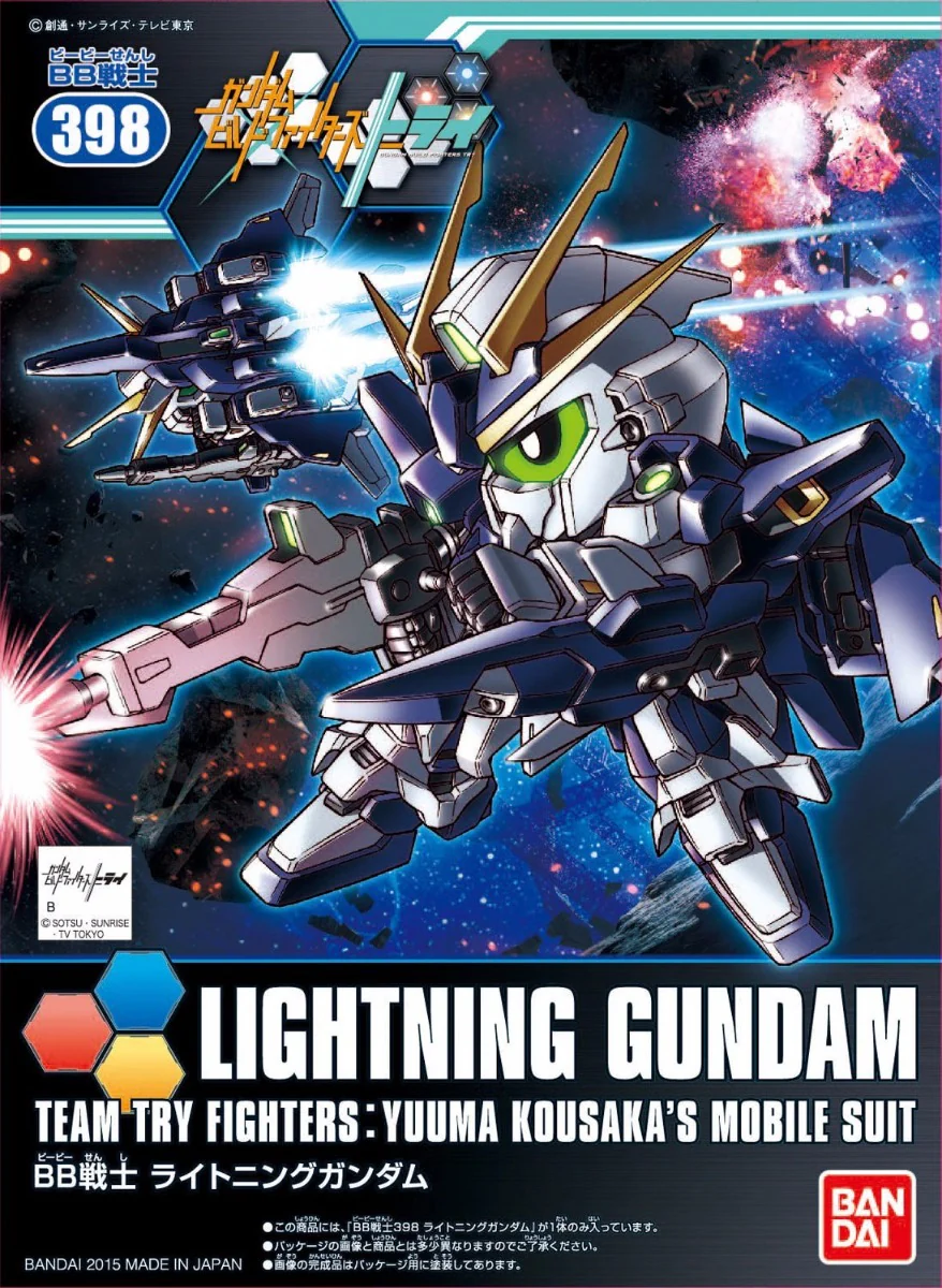 BB Senshi BB398 Lightning Gundam - Image 4