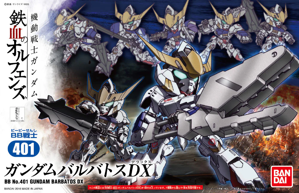 BB Senshi BB401 Gundam Barbatos DX Set - Image 14