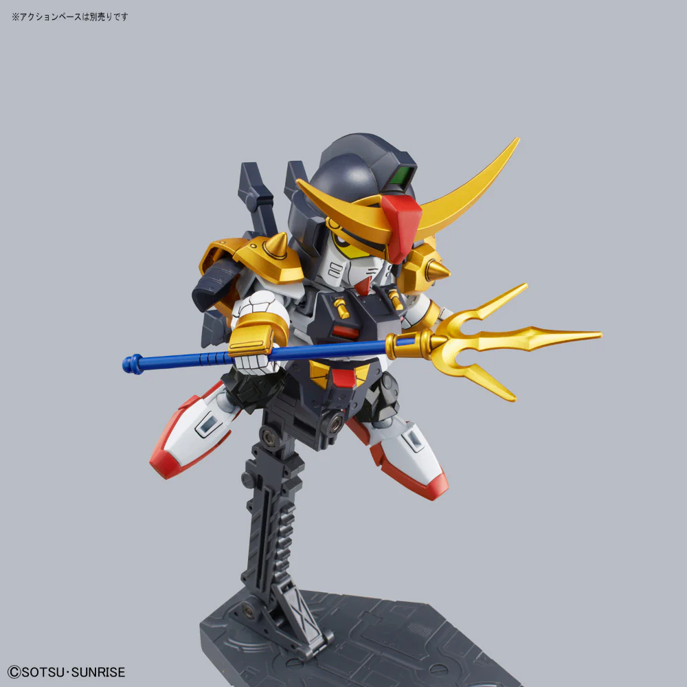 BB Senshi BB403 Legend Gundam Mk-III Daishogun - Image 8