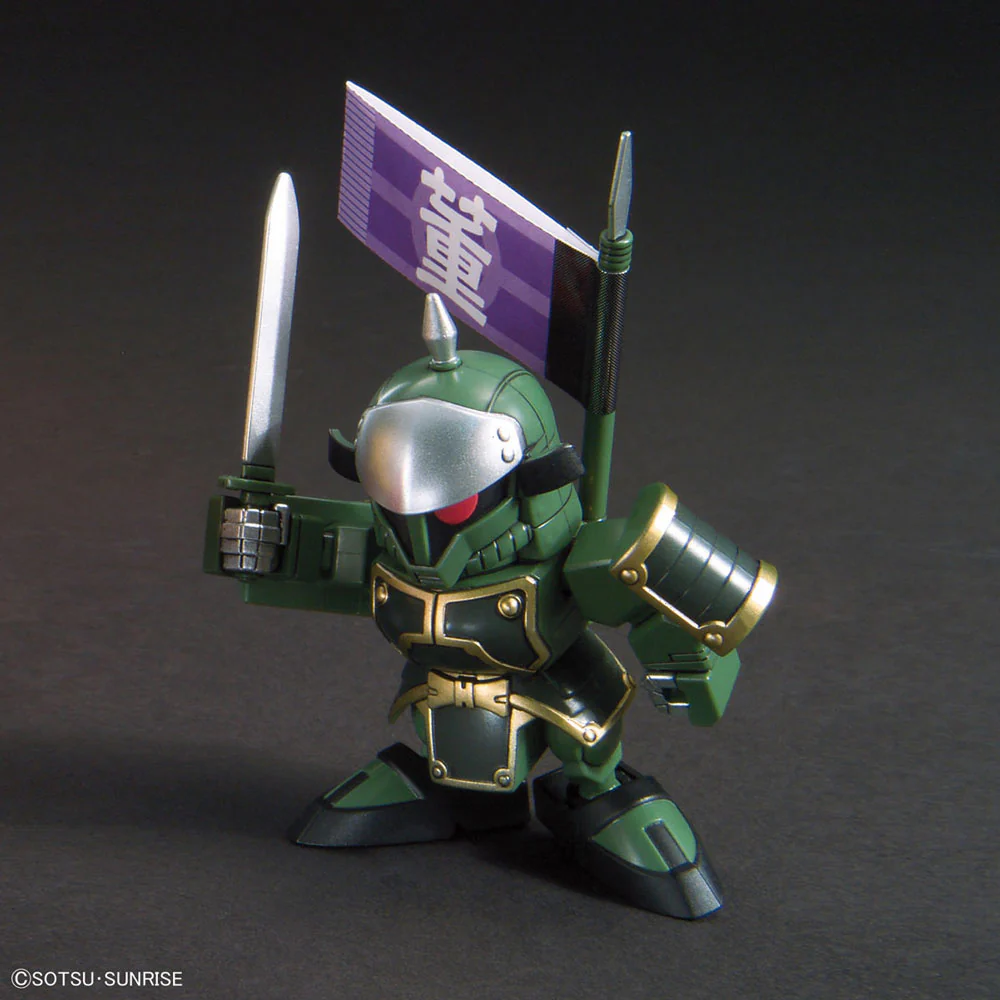 BB Senshi BB407 DongZhuo Zaku & BuDuiBing (DongZhuo Forces) - Image 4