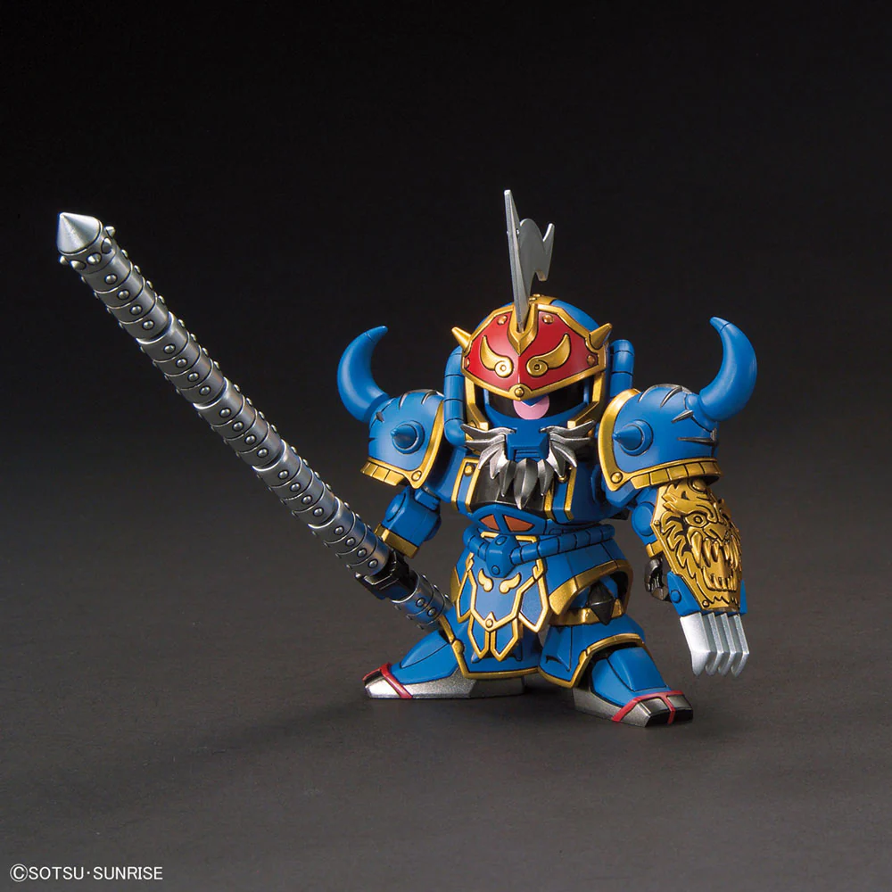 BB Senshi BB411 HuangGai Gouf & Six Combining Weapons Set B - Image 2