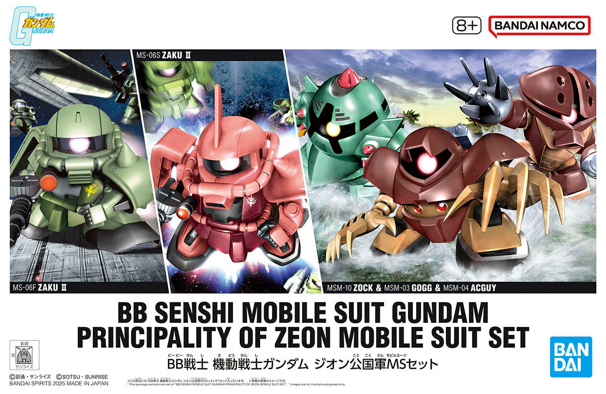 BB Senshi Mobile Suit Gundam Principality of Zeon Mobile Suit Set - Image 12
