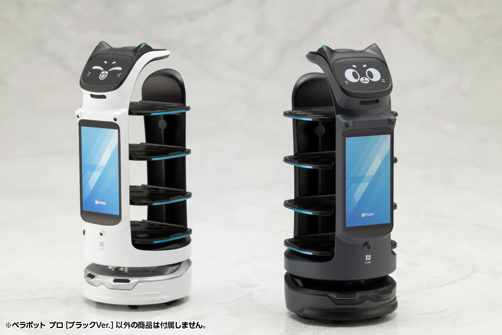 BellaBot Pro Model Kit [Black Ver.] (Pudu Robotics) - Image 11