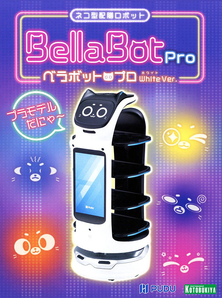 BellaBot Pro Model Kit [White Ver.] (Pudu Robotics) - Image 2