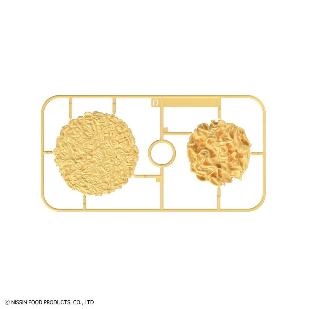 Best Hit Chronicle 1/1 Cup Noodle - Image 12