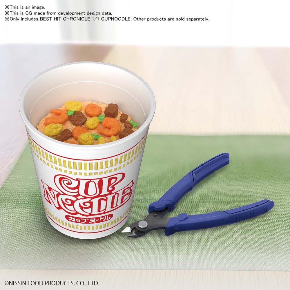 Best Hit Chronicle 1/1 Cup Noodle - Image 15