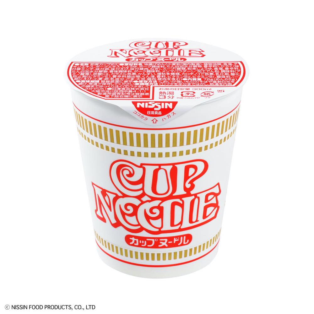 Best Hit Chronicle 1/1 Cup Noodle - Image 2