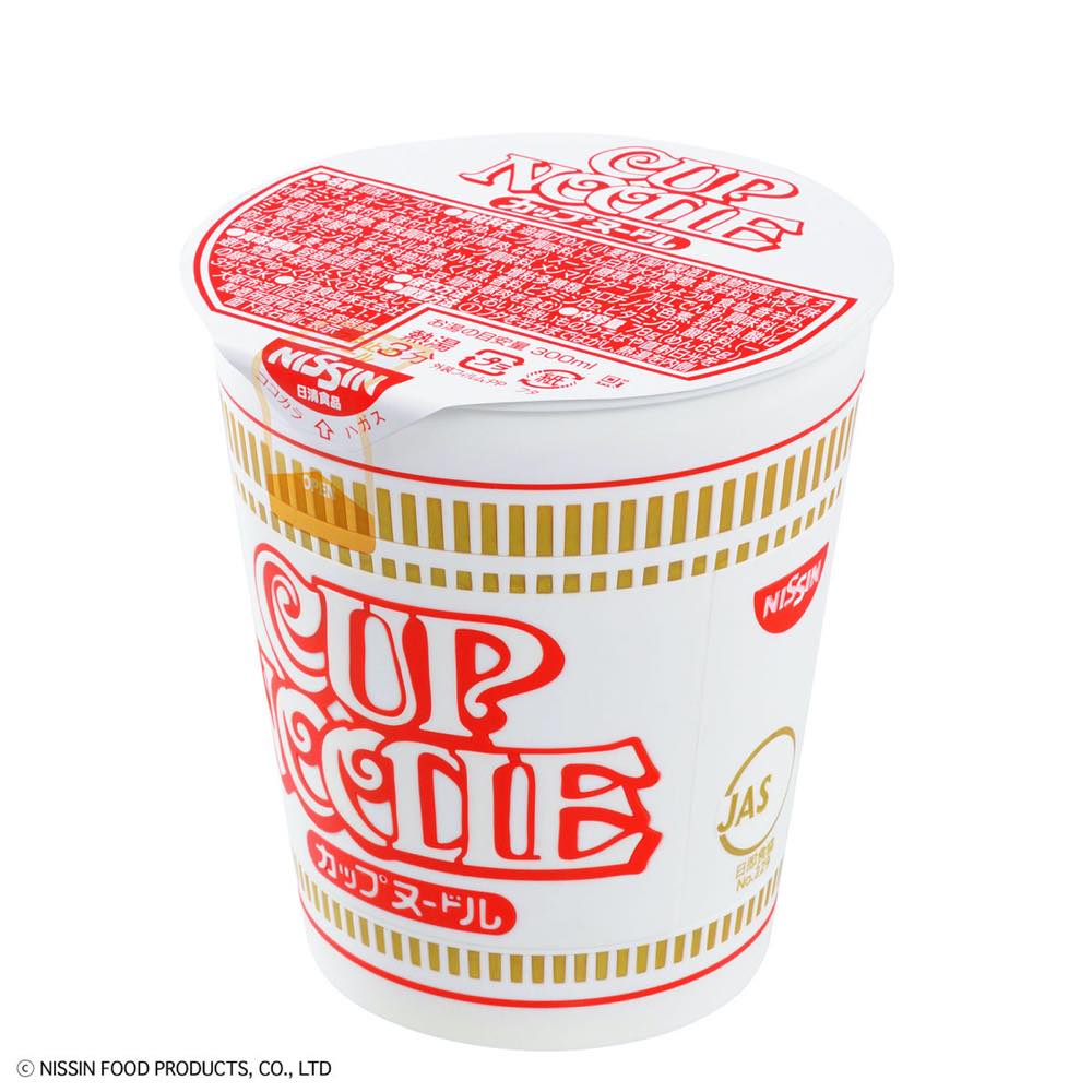 Best Hit Chronicle 1/1 Cup Noodle - Image 4