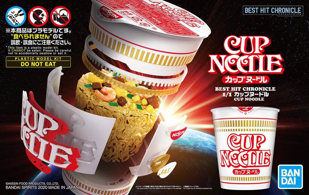 Best Hit Chronicle 1/1 Cup Noodle - Image 6