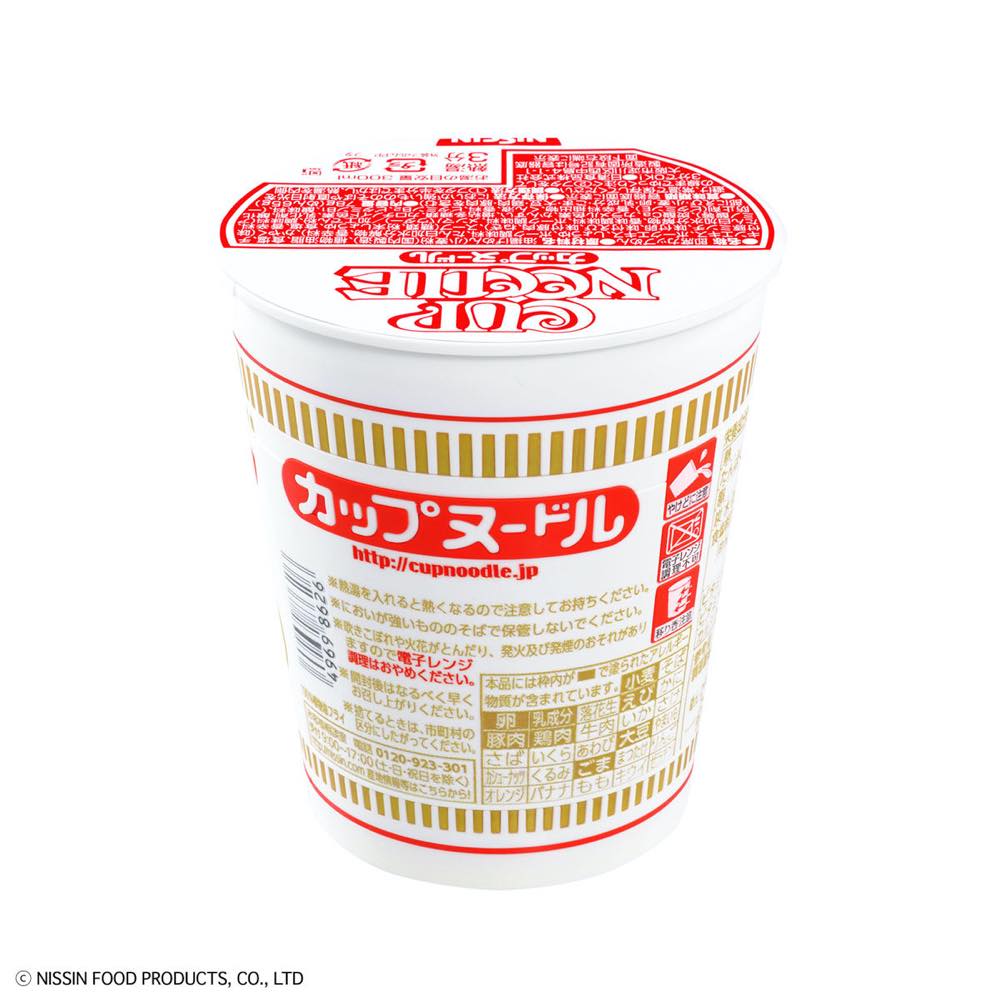 Best Hit Chronicle 1/1 Cup Noodle - Image 7