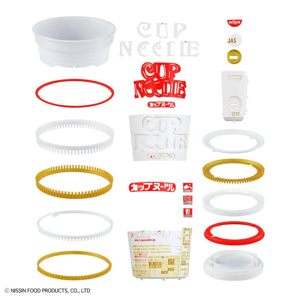 Best Hit Chronicle 1/1 Cup Noodle - Image 8