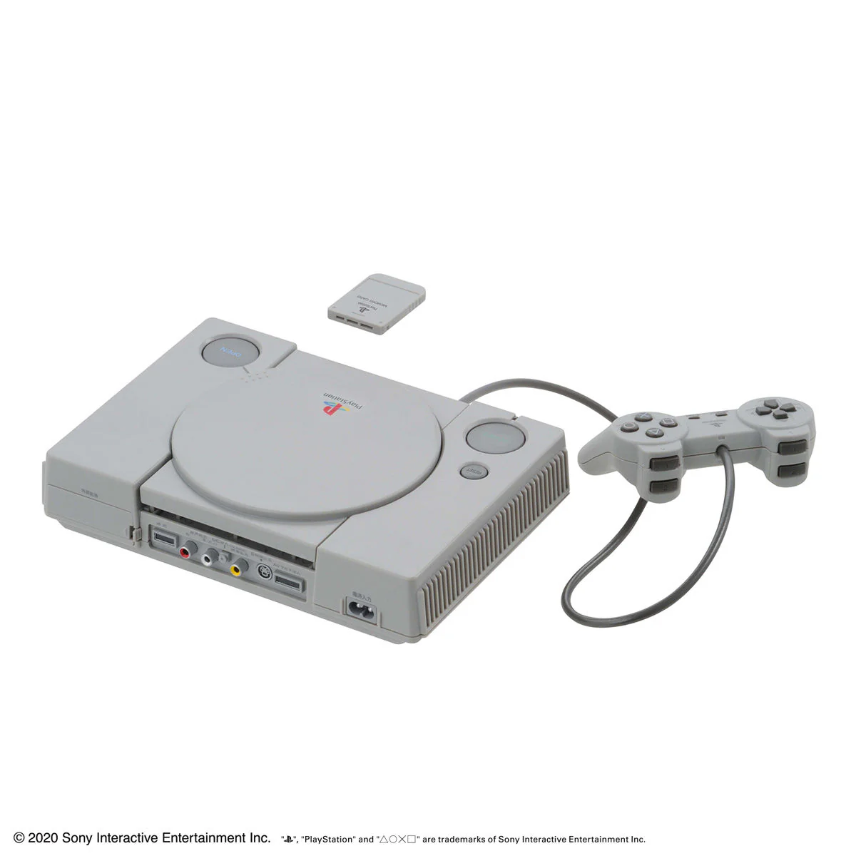 Best Hit Chronicle 2/5 Playstation - Image 3