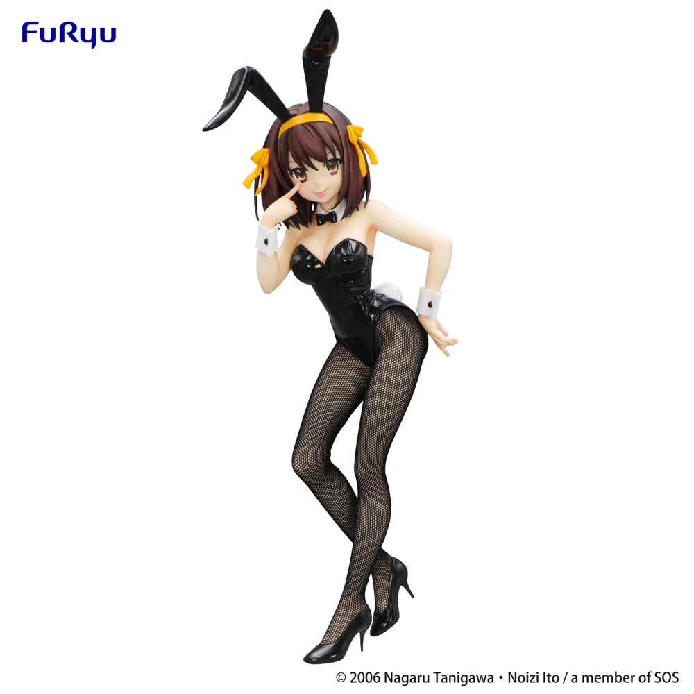 BiCute Bunnies Figure: Haruhi Suzumiya (The Melancholy of Haruhi Suzumiya) - Image 2