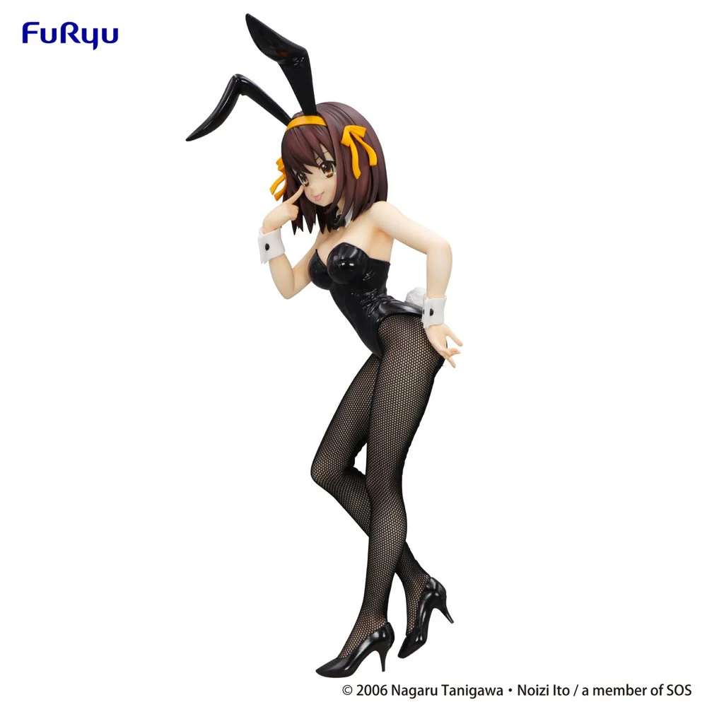 BiCute Bunnies Figure: Haruhi Suzumiya (The Melancholy of Haruhi Suzumiya) - Image 3
