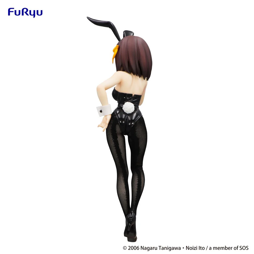 BiCute Bunnies Figure: Haruhi Suzumiya (The Melancholy of Haruhi Suzumiya) - Image 5