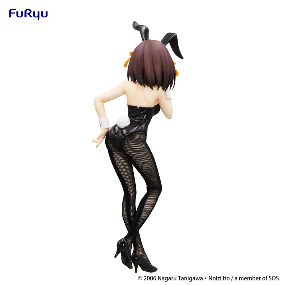 BiCute Bunnies Figure: Haruhi Suzumiya (The Melancholy of Haruhi Suzumiya) - Image 6
