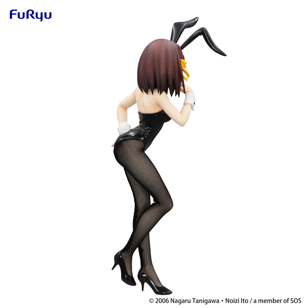 BiCute Bunnies Figure: Haruhi Suzumiya (The Melancholy of Haruhi Suzumiya) - Image 7