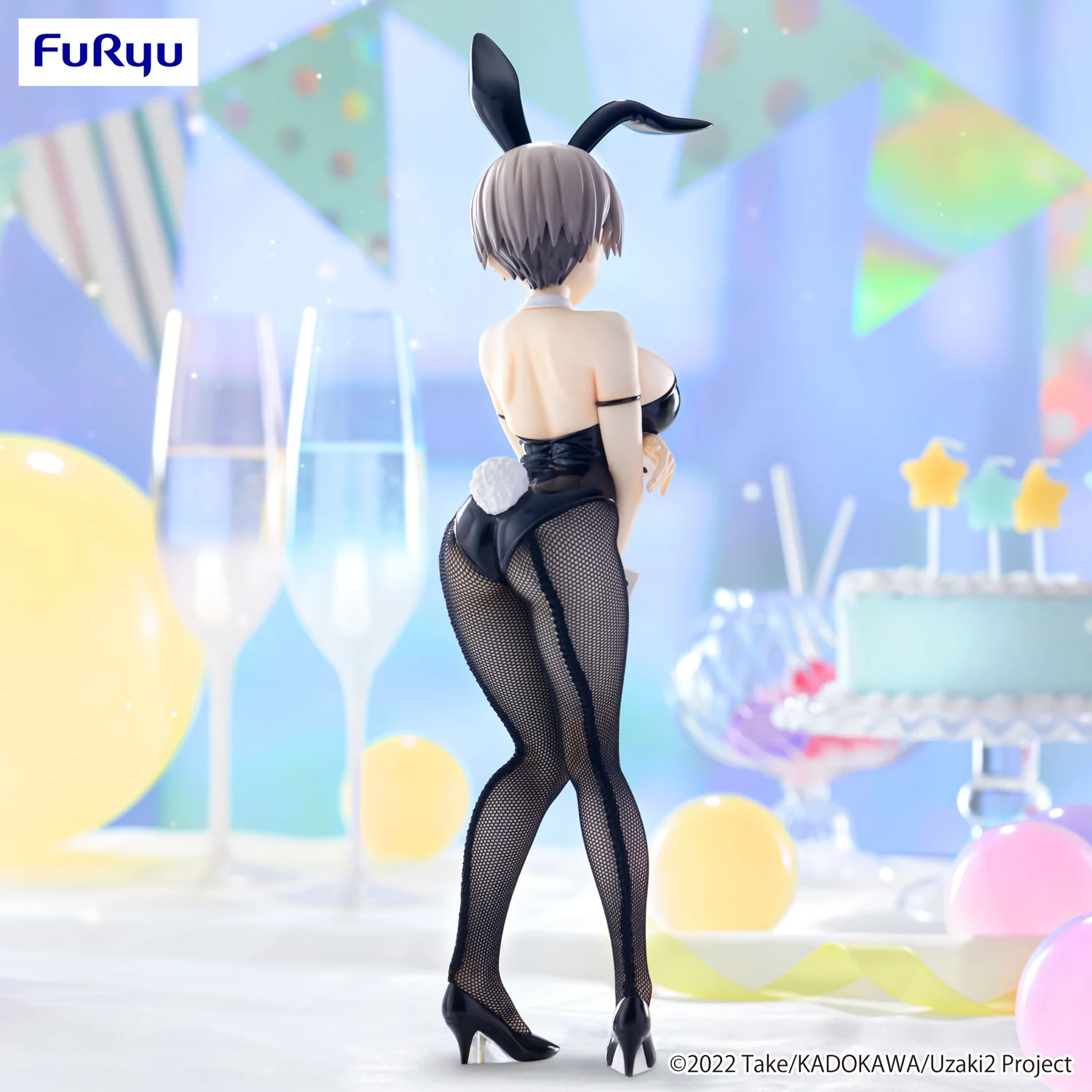 BiCute Bunnies: Hana Uzaki (Uzaki-chan Wants to Hang Out!) - Image 13