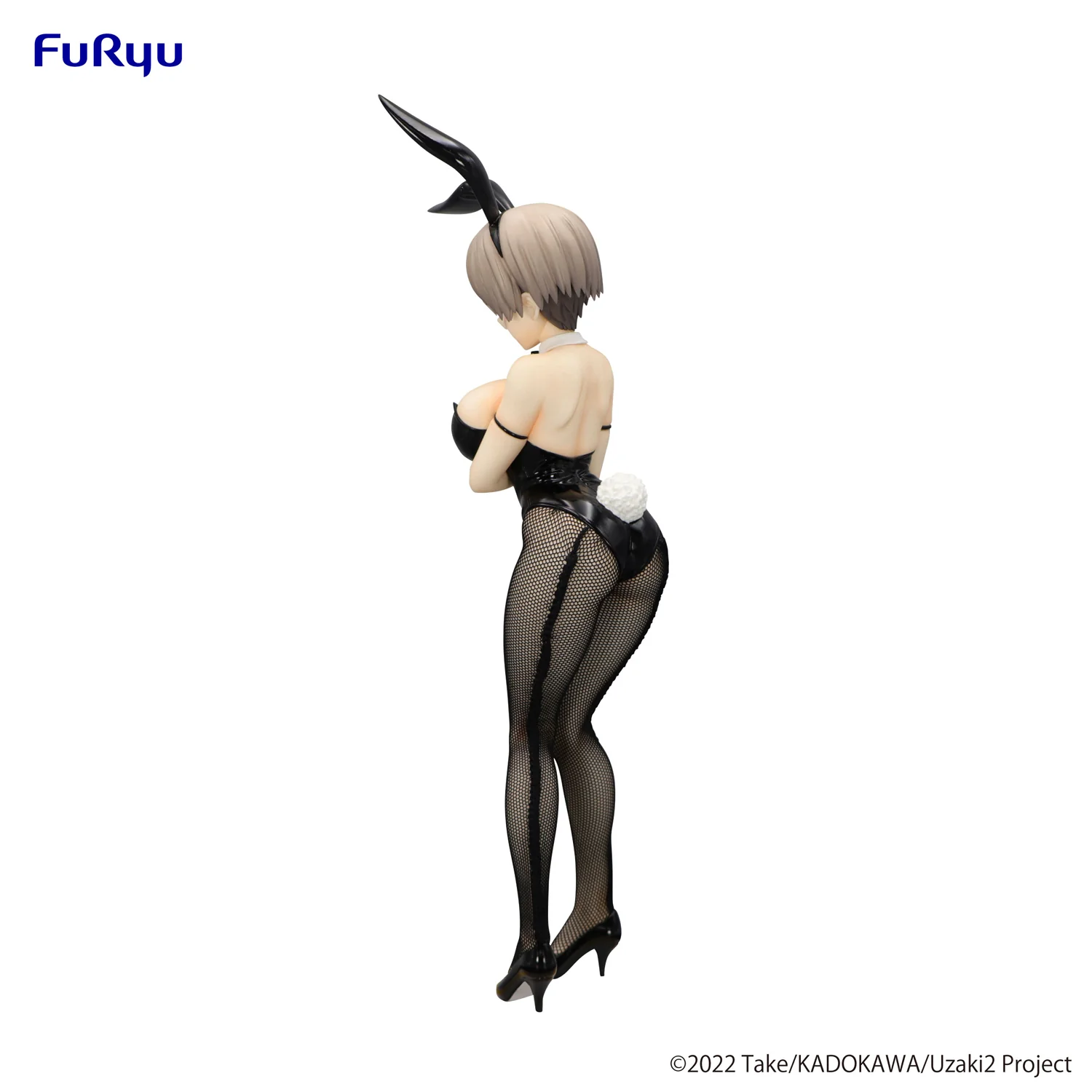 BiCute Bunnies: Hana Uzaki (Uzaki-chan Wants to Hang Out!) - Image 7