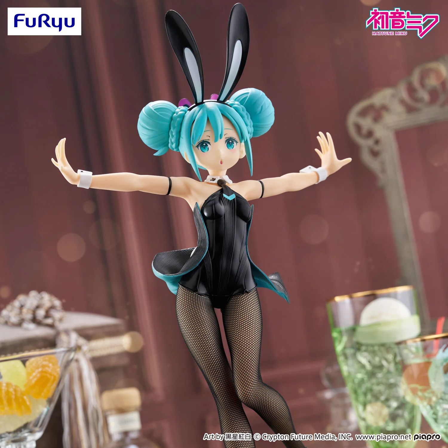 BiCute Bunnies: Hatsune Miku - Image 5