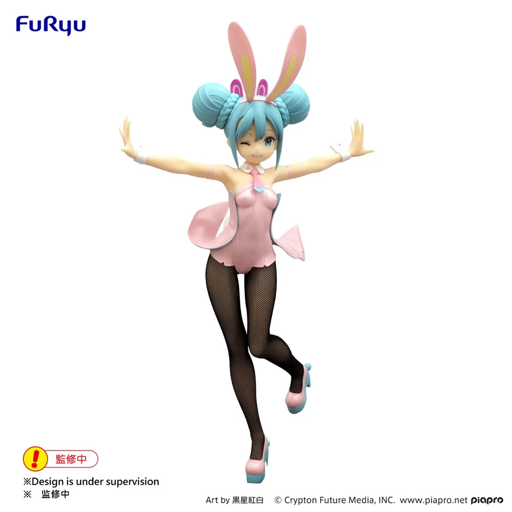 BiCute Bunnies: Hatsune Miku Wink Pearl Pink Color Ver. - Image 2