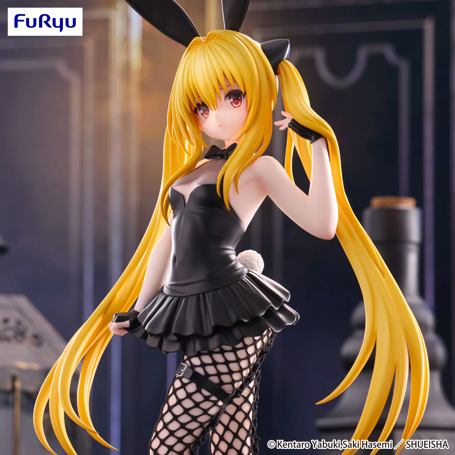 BiCute Bunnies: Konjiki no Yami (To Love Ru Darkness) - Image 6