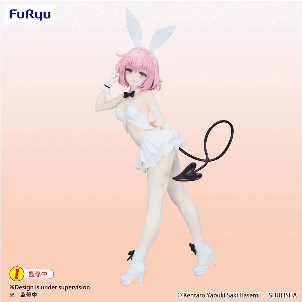 BiCute Bunnies: Momo Belia Deviluke White Color Ver. (To Love Ru Darkness) - Image 2