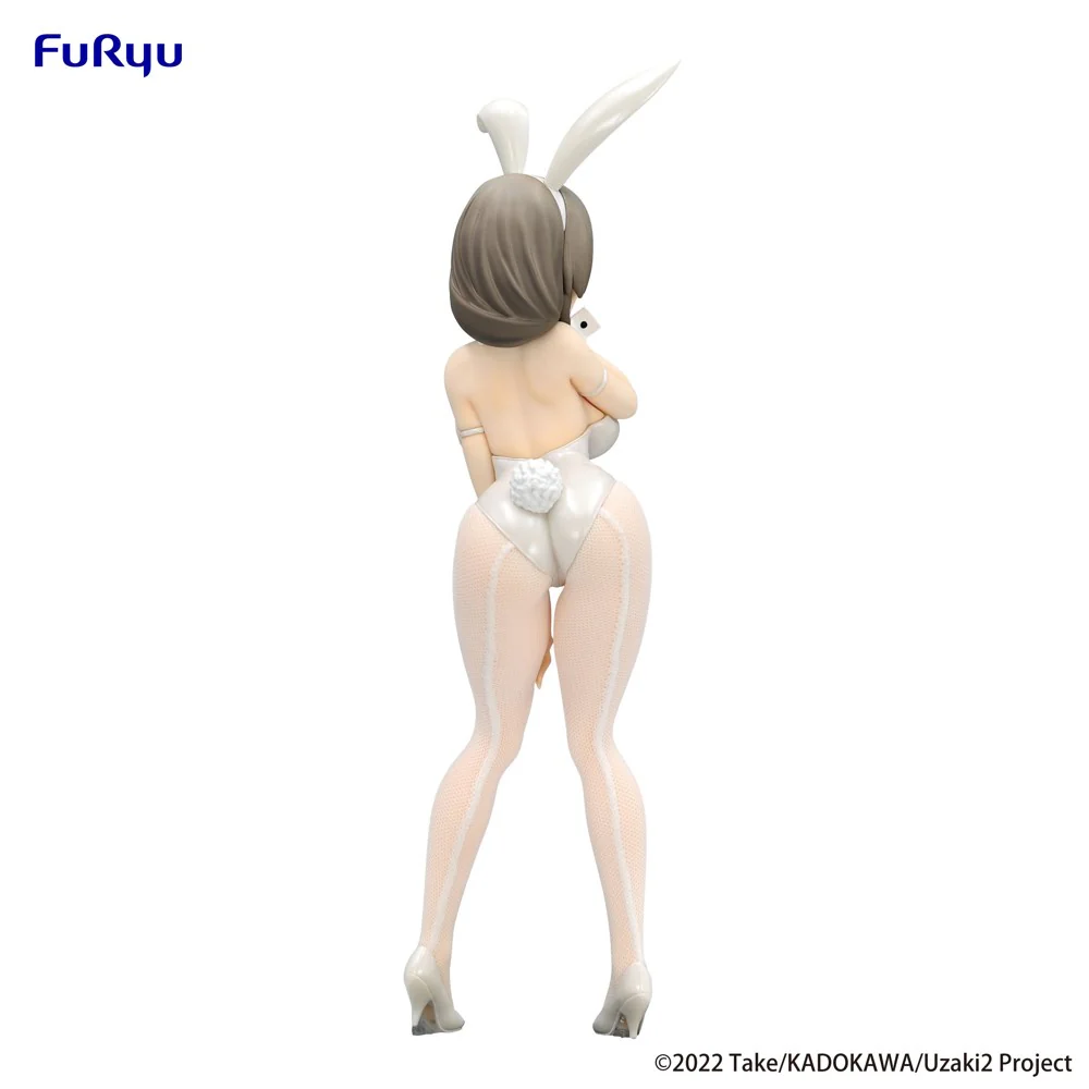 BiCute Bunnies: Tsuki Uzaki White Pearl Ver. (Uzaki-chan Wants to Hang Out!) - Image 4