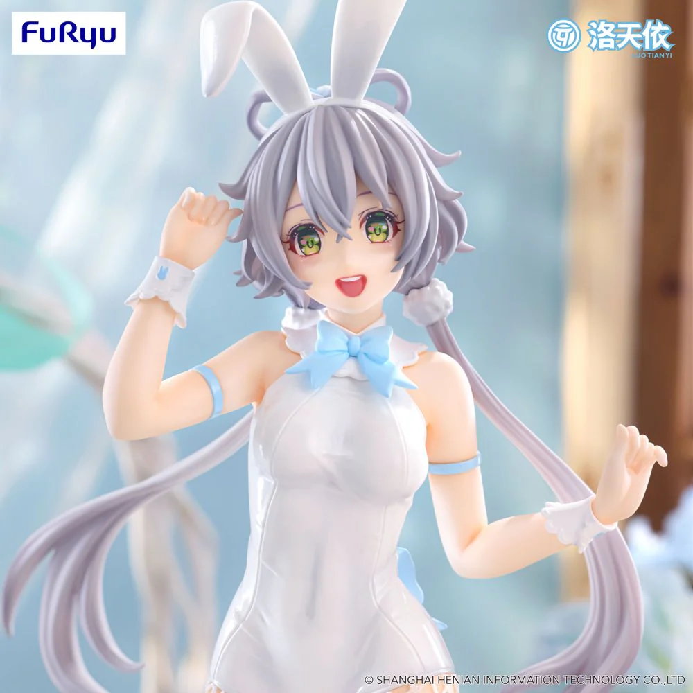 BiCute Bunnies: V Singer Luo Tian Yi - Image 10