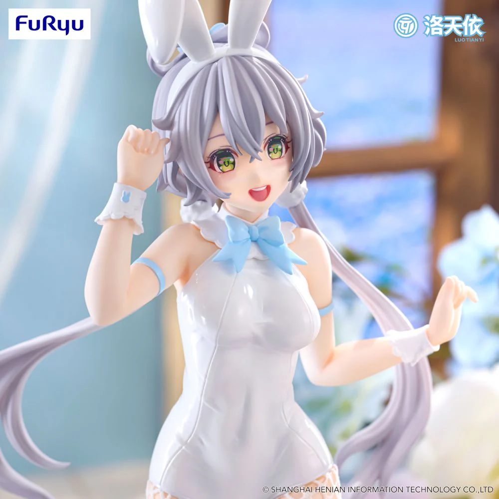 BiCute Bunnies: V Singer Luo Tian Yi - Image 11