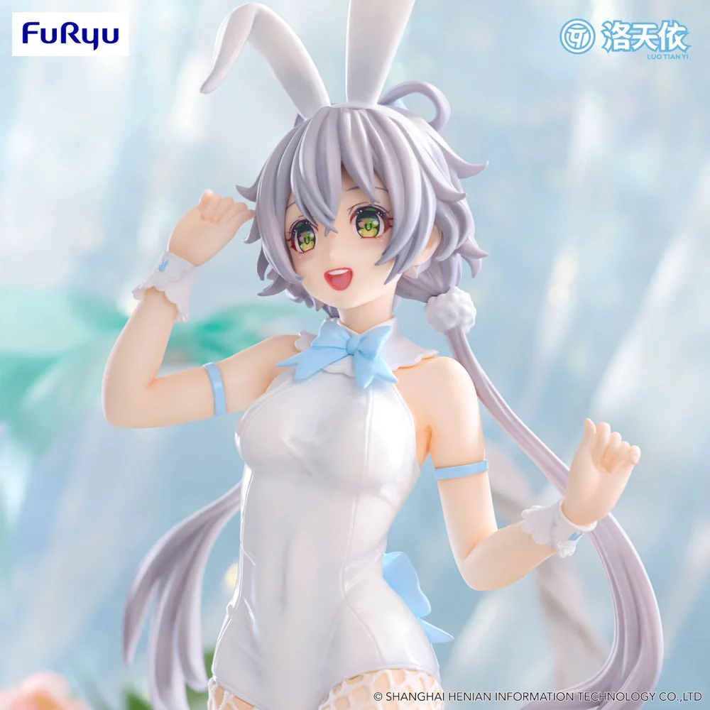 BiCute Bunnies: V Singer Luo Tian Yi - Image 12