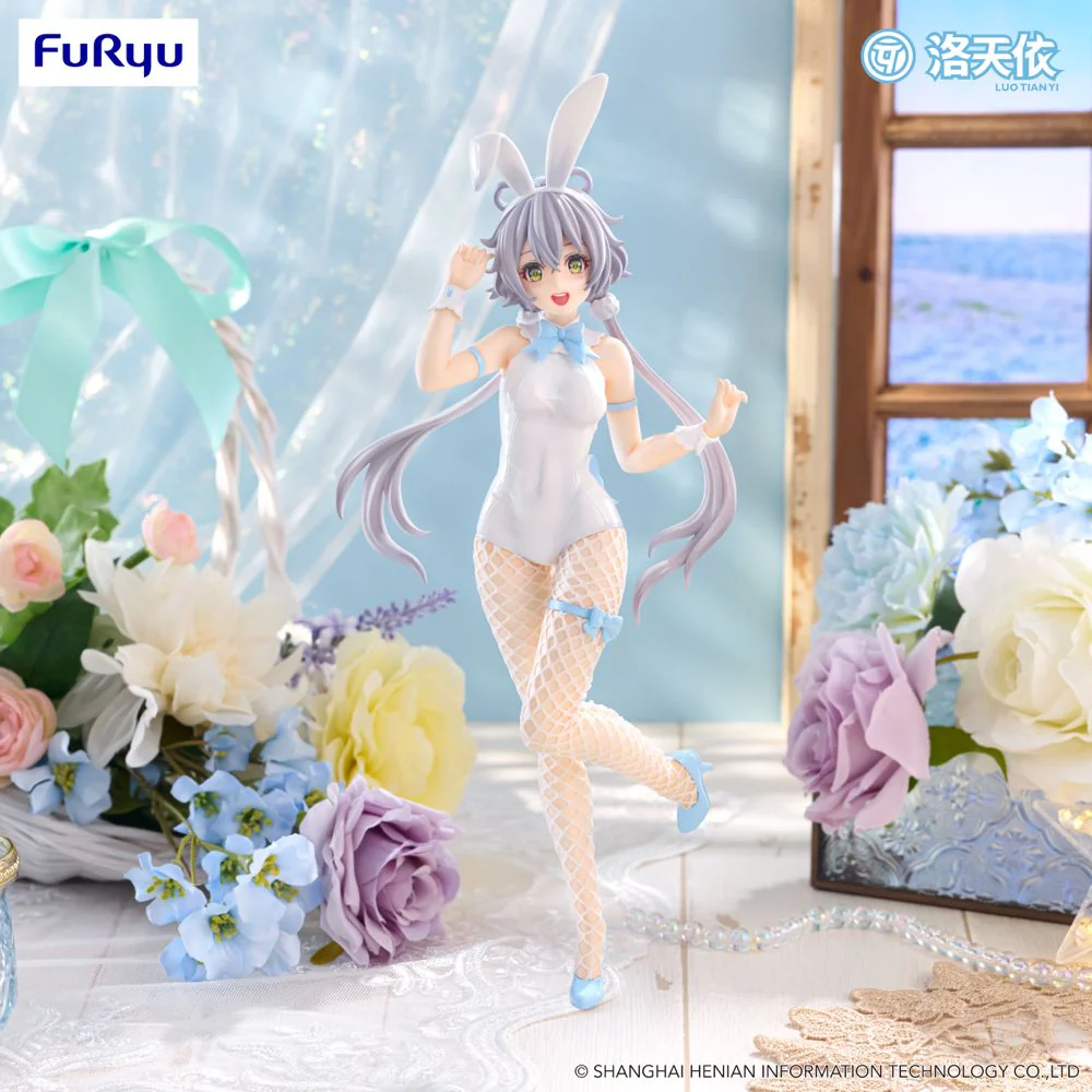 BiCute Bunnies: V Singer Luo Tian Yi - Image 13