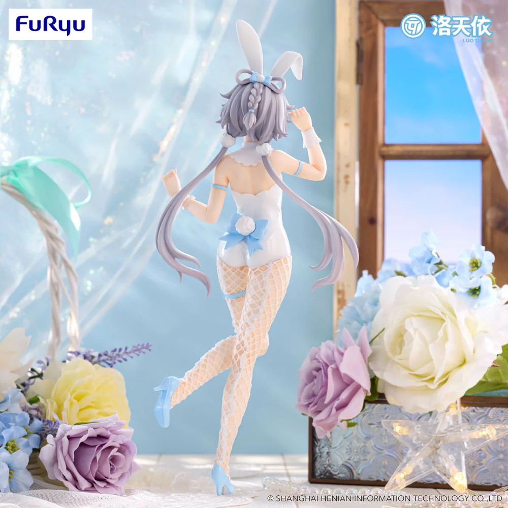 BiCute Bunnies: V Singer Luo Tian Yi - Image 14