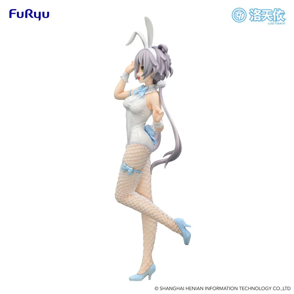 BiCute Bunnies: V Singer Luo Tian Yi - Image 4