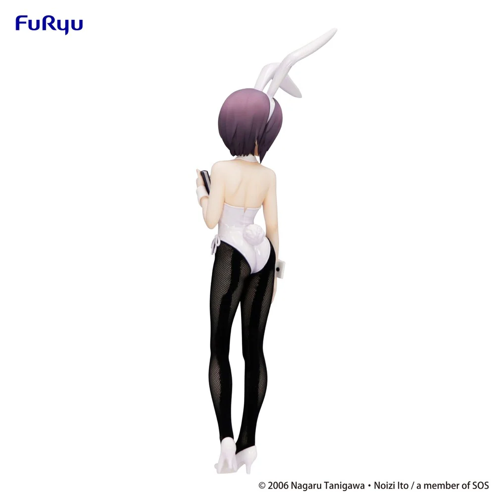 BiCute Bunnies: Yuki Nagato (The Melancholy of Haruhi Suzumiya) - Image 7