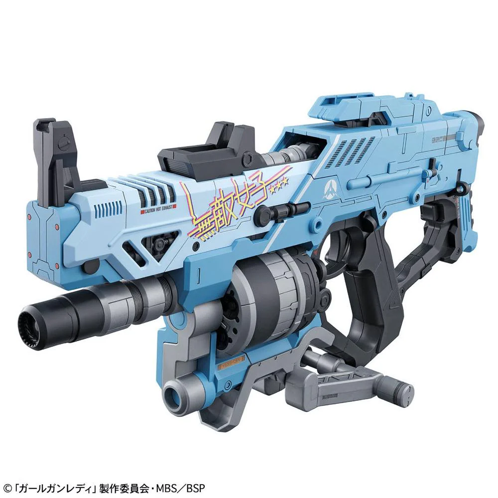 Blast Girl Gun Ver. Alpha Tango - Image 3