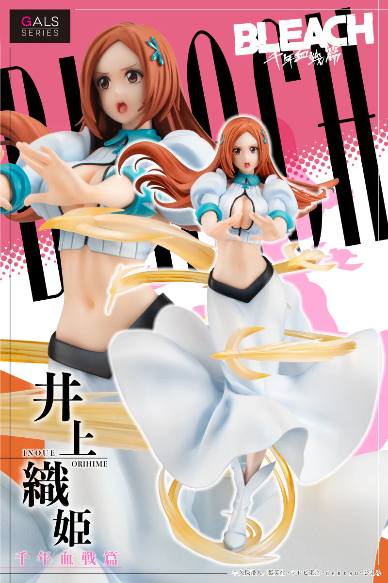 Bleach Gals: Orihime Inoue - Image 14