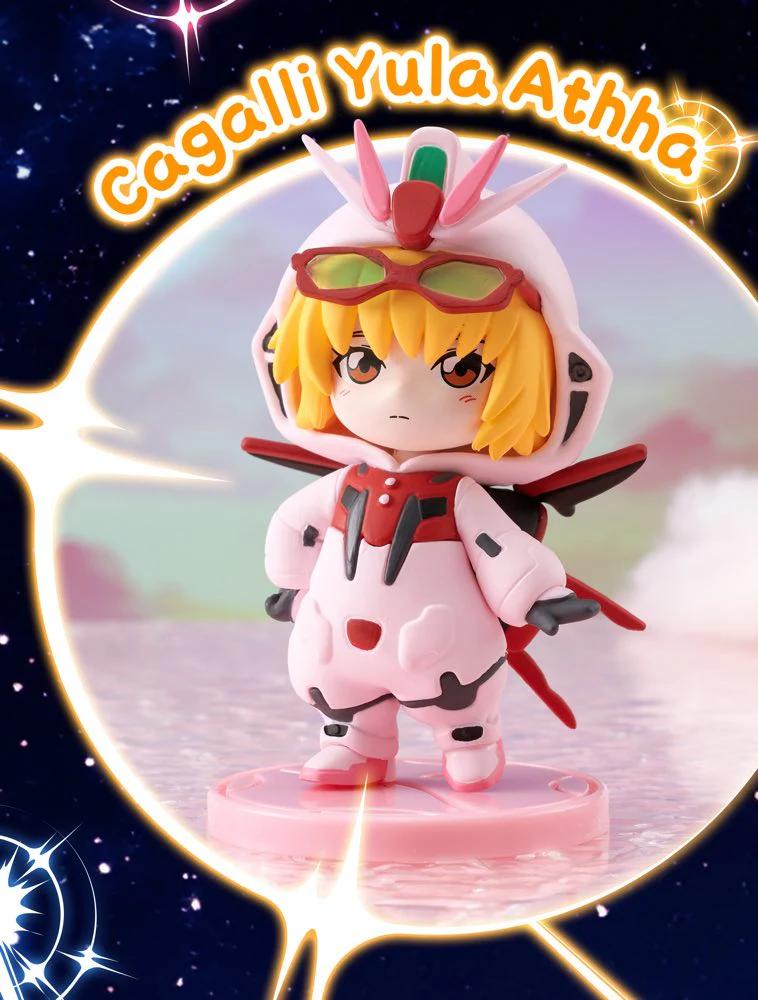 BNFigure Q Gundam SEED Pajamars (set of 6) - Image 6