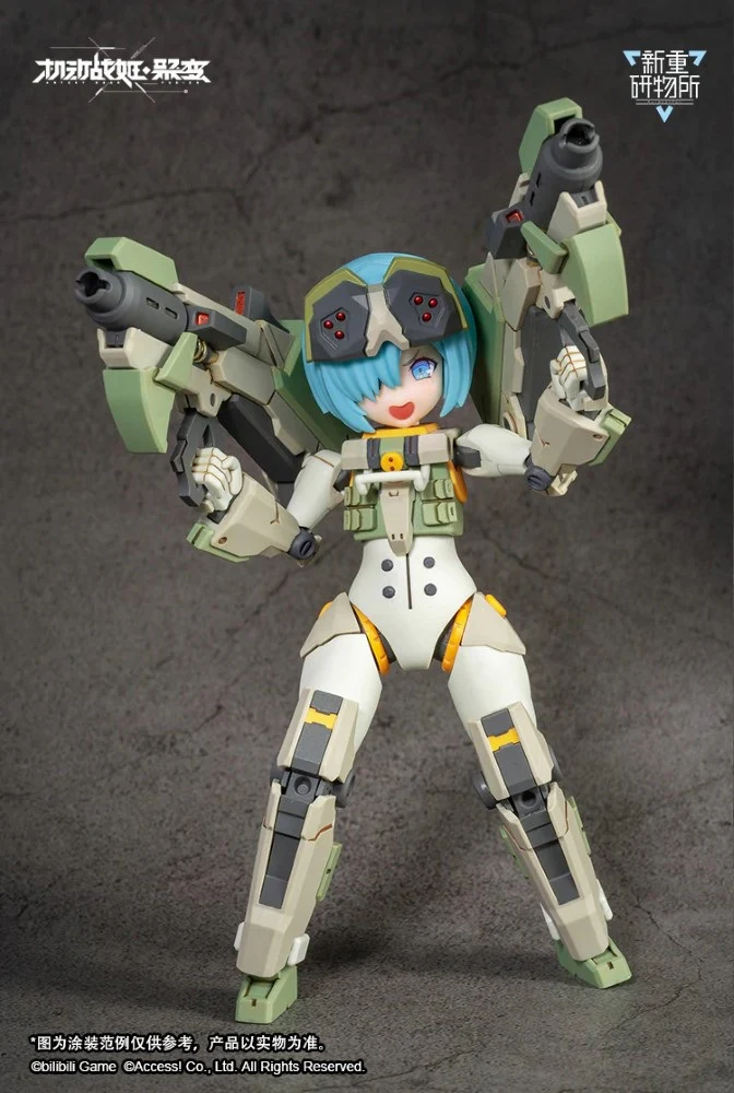 BODYTEC AG-031 Guard-Spider Feidy - Image 8