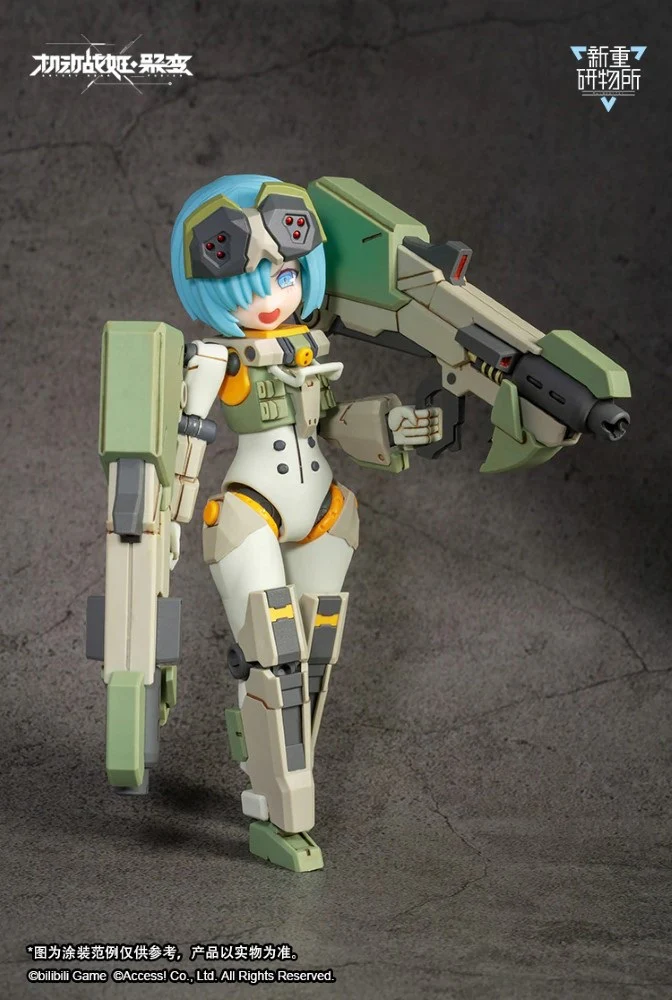 BODYTEC AG-031 Guard-Spider Feidy - Image 9