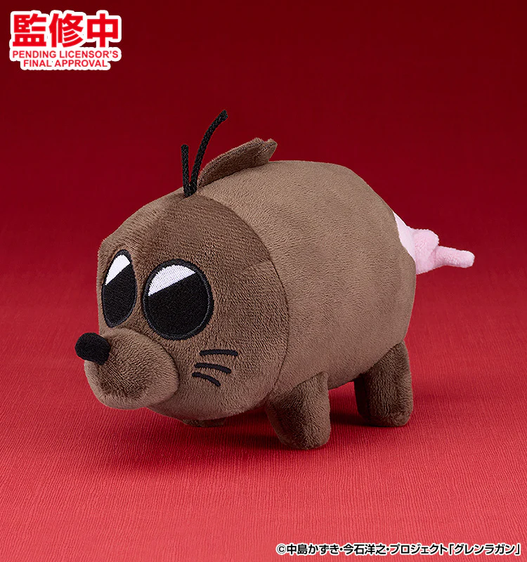 Boota Plushie (Gurren Lagann) - Image 2